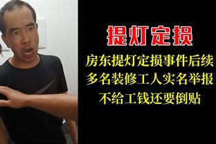 宁波男篮官方：外援阿奇-古德温加盟球队 他将身披2号球衣出战
